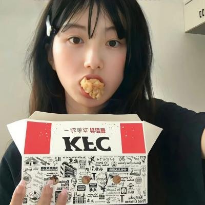 我的老婆是老公